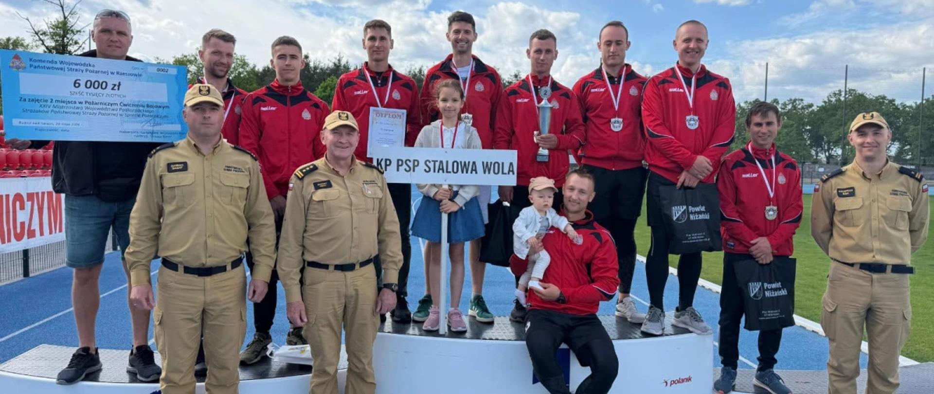 KP PSP Stalowa Wola wicemistrzem Podkarpacia w Sporcie Pożarniczym