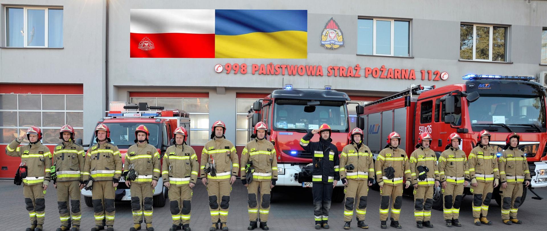 ZDJĘCIE - Minuta ciszy