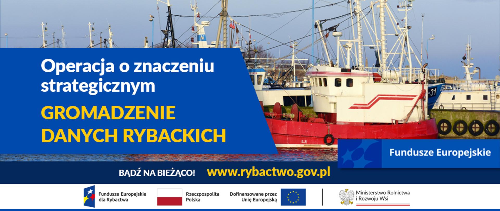 FR - Gromadzenie danych rybackich