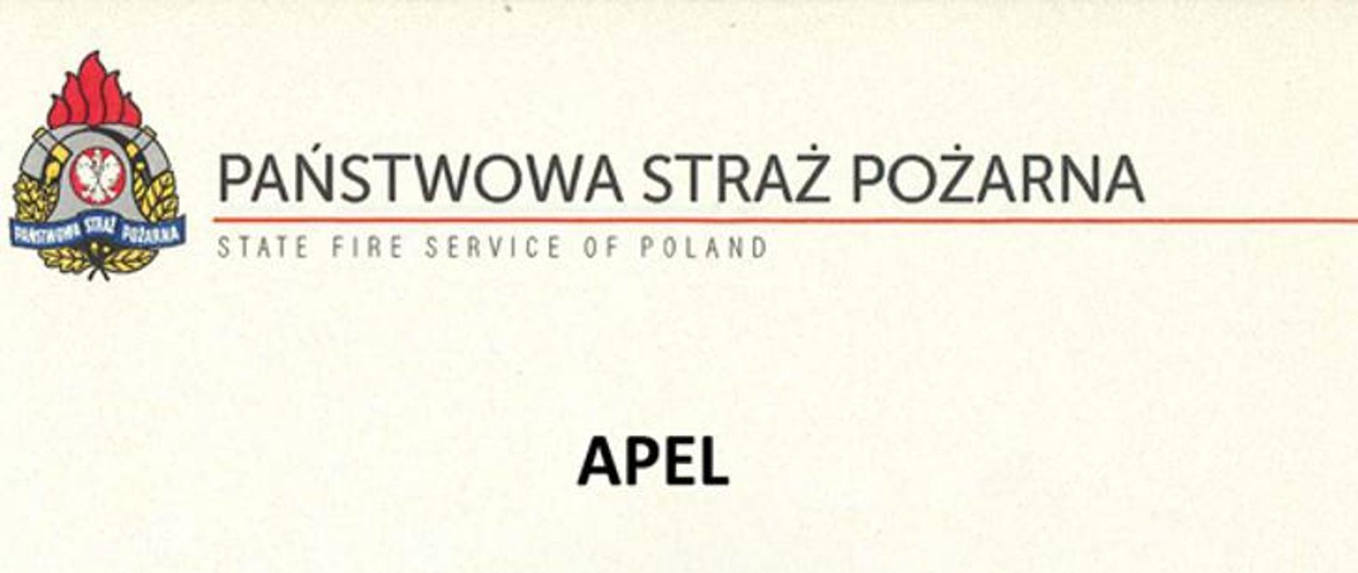 Zdjęcie przedstawią nagłówek grafiki dotyczącej apelu Komendanta Głównego PSP o oddawanie osocza. WIdnieje na niej napis Państwowa Straż Pożarna oraz ponizej słowo APEL