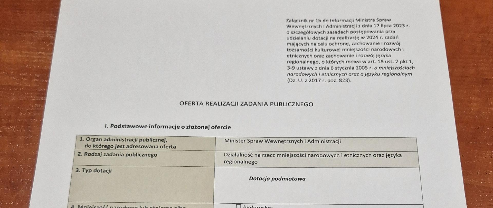 Oferta_podmiotowa_2024