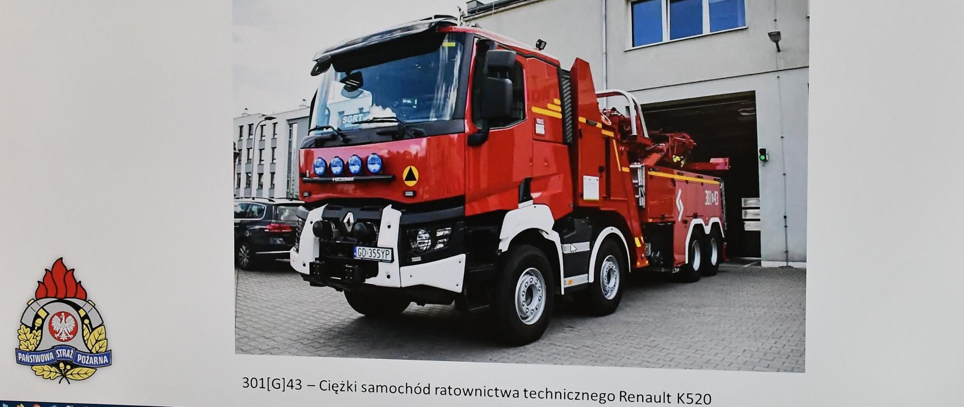 Doskonalenie zawodowe pomorskich strażaków