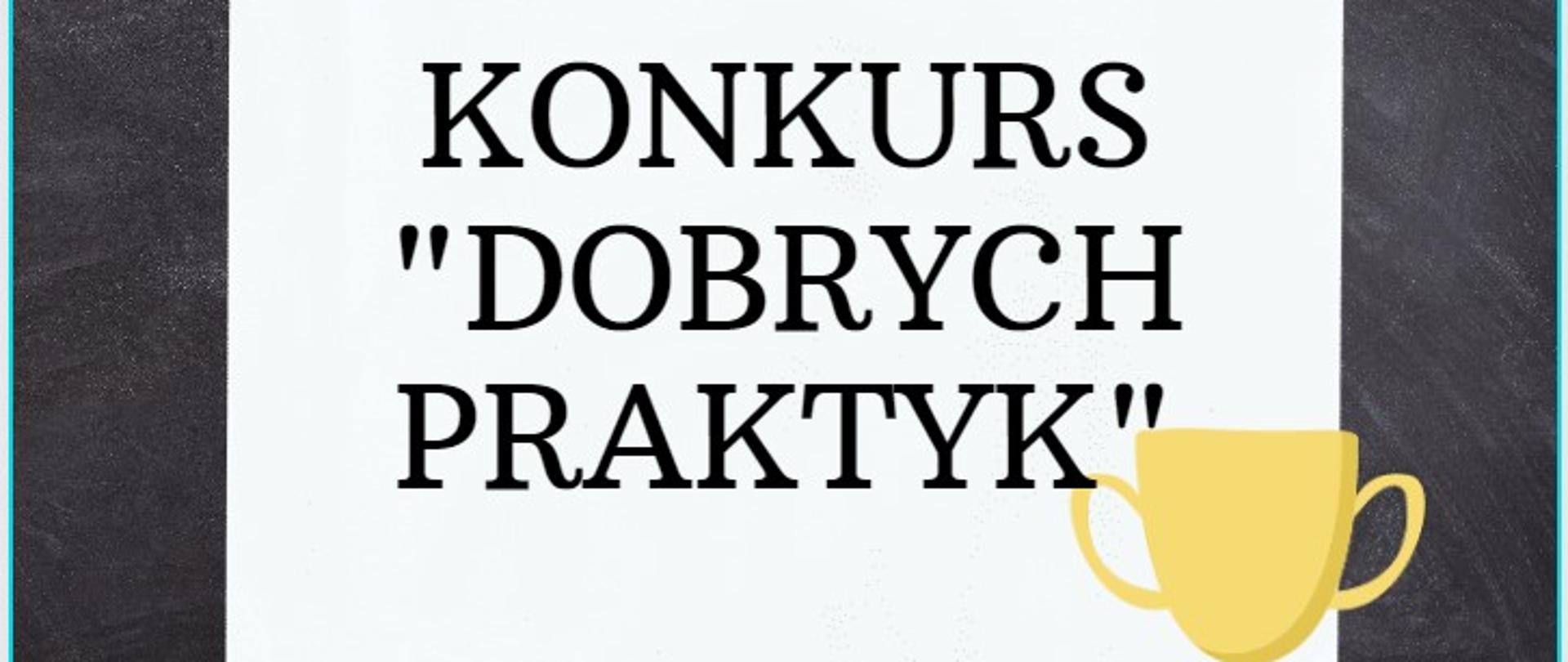 konkurs_dobrych_praktyk_grafika