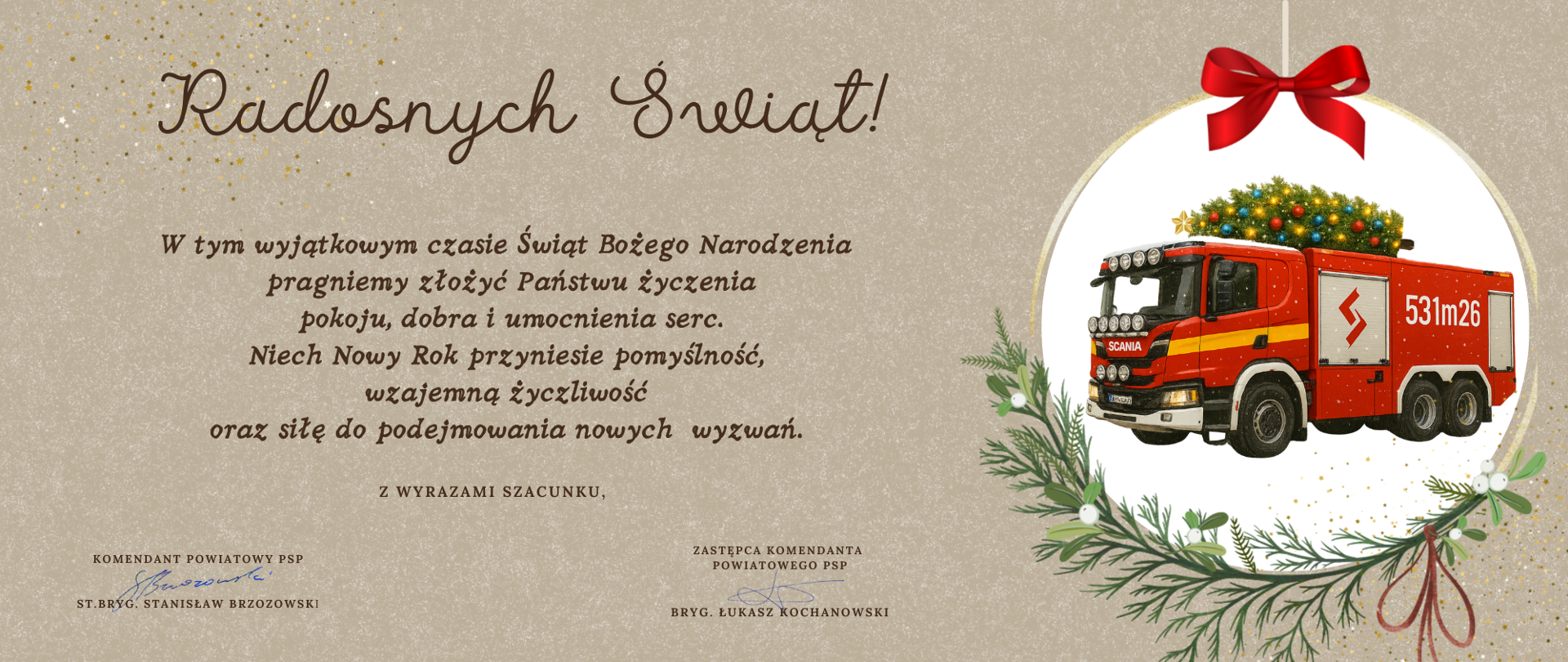 Świąteczna_Kartka_KP_PSP_NDM_2025_Panorama