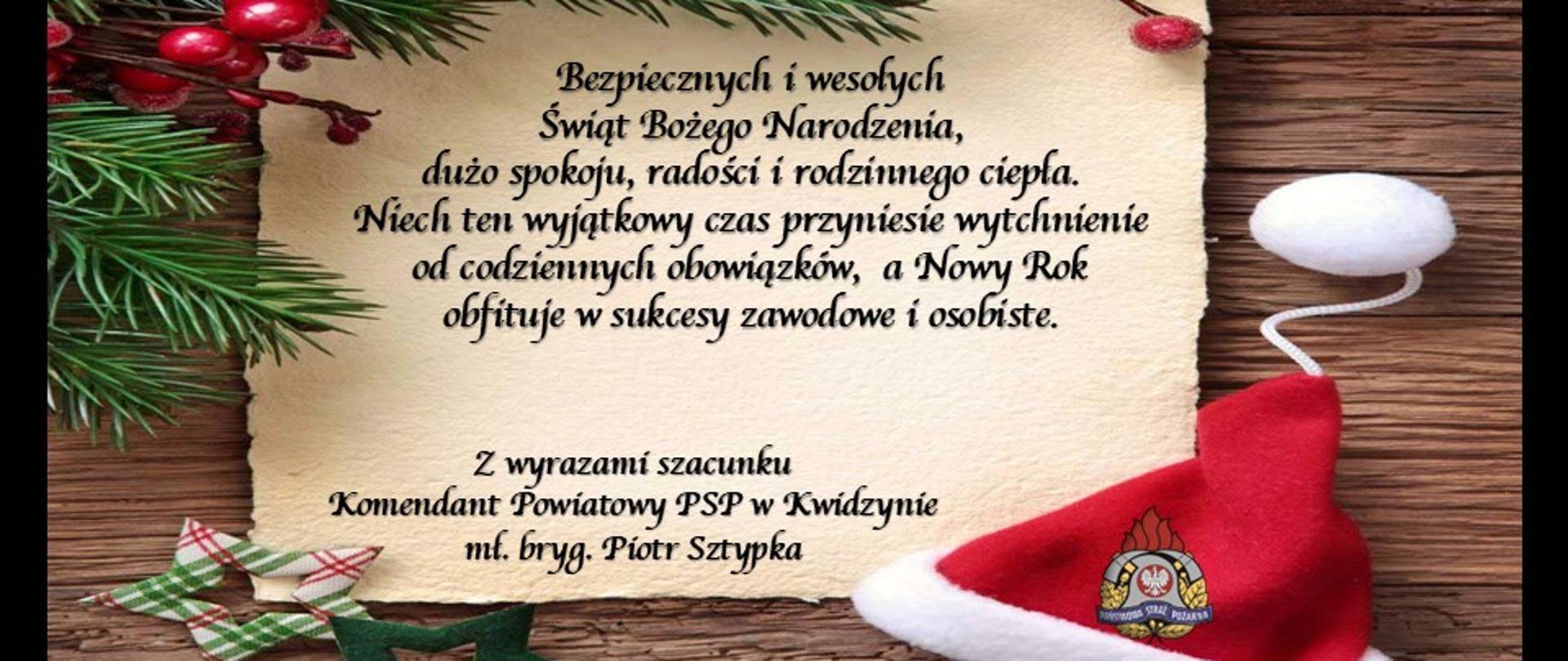 Życzenia komendanta powiatowego na Boże Narodzenie i nowy rok.