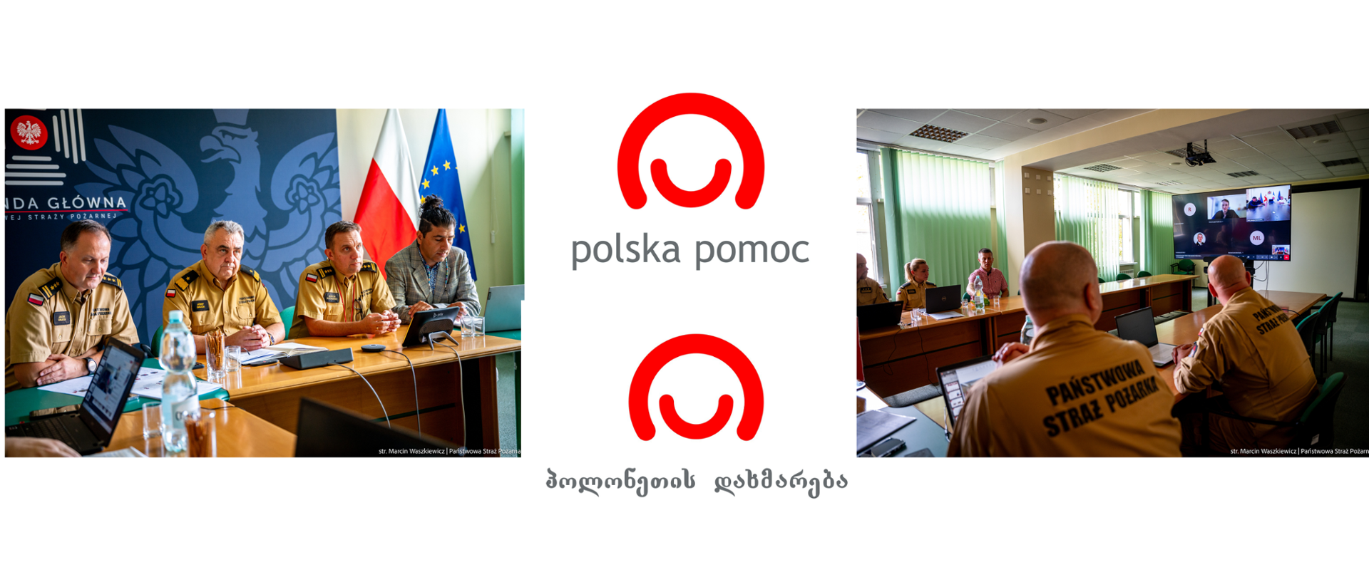 Kolaż dwóch zdjęć z wizerunkiem uczestników spotkania, pomiędzy nimi logotyp z napisem polska pomoc w języku polskim i gruzińskim