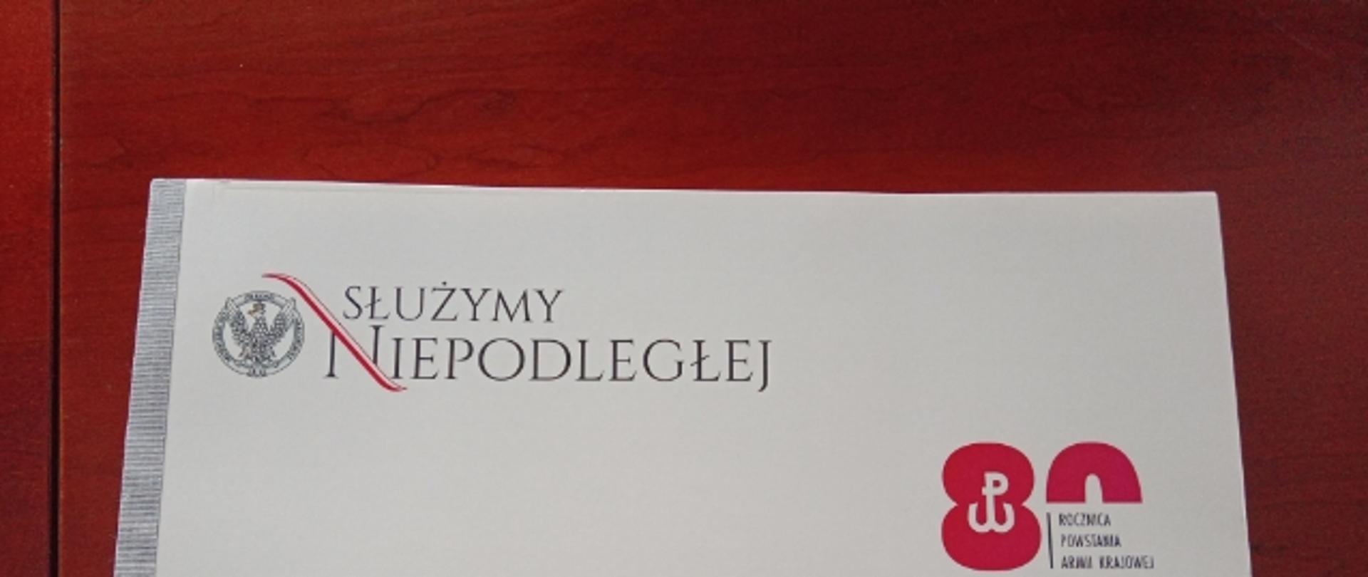 Księga Przesłanie dla Pokoleń - na wpisy od żyjących żołnierzy AK 