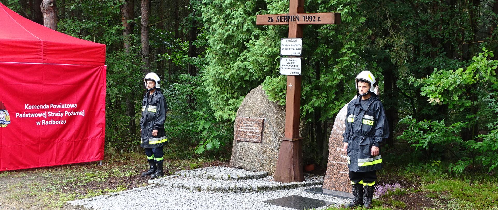 29_rocznica_pożaru_lasu_w_Kuźni_Raciborskiej
