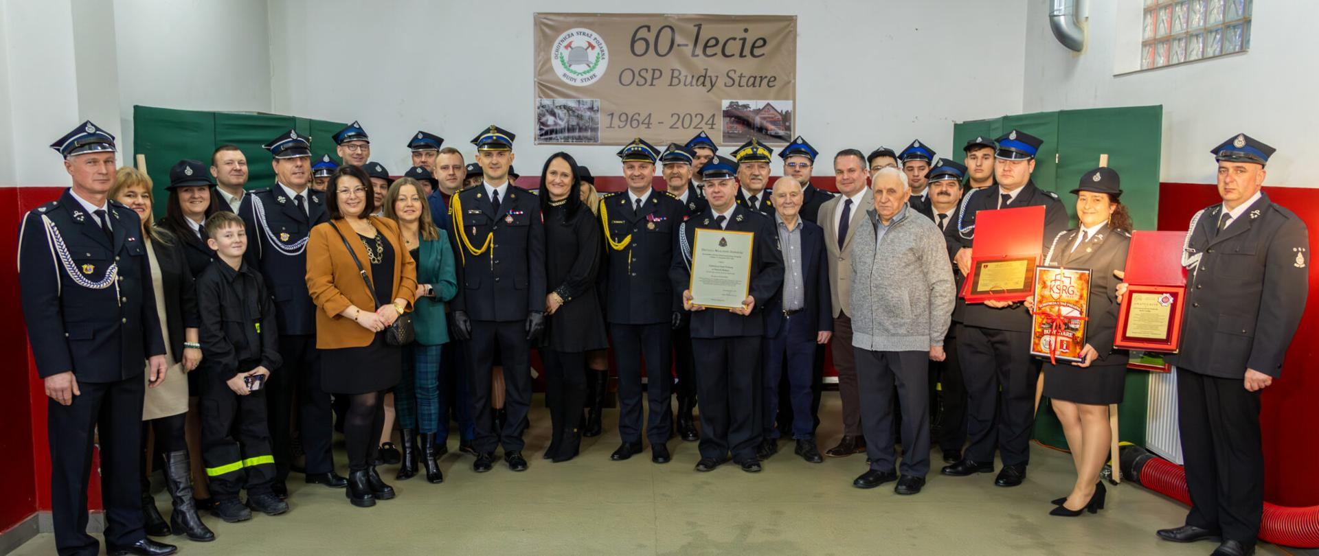 Zdjęcie pamiątkowe wszystkich uczestników wydarzenia. 