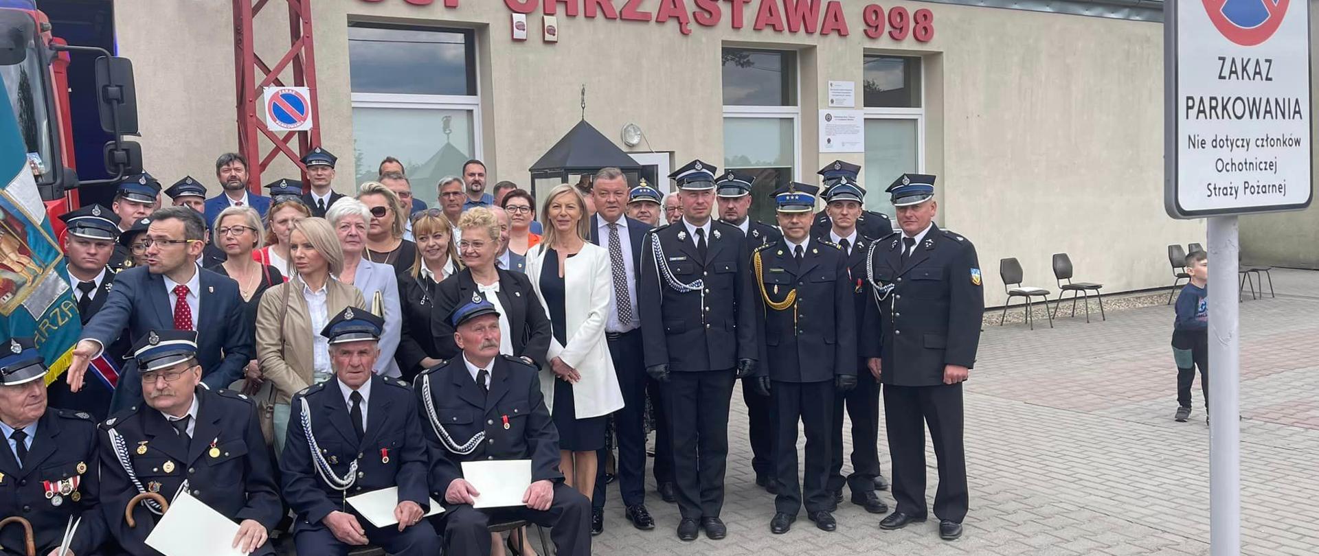 Uroczystość 75-lecia OSP Chrząstawa Wielka