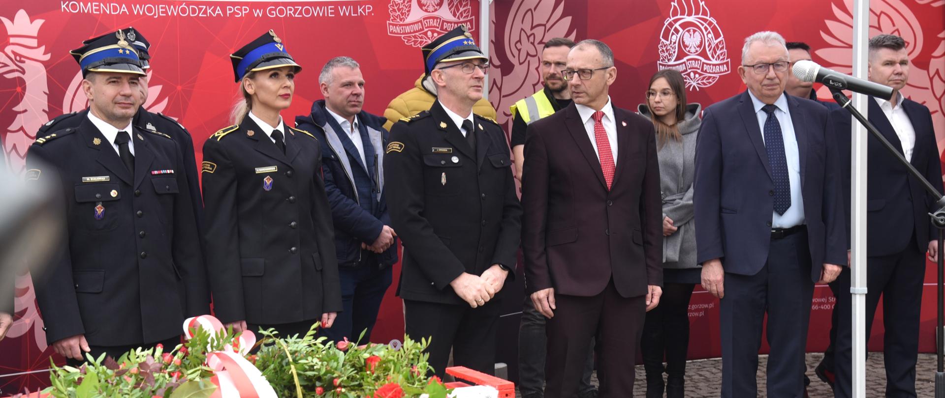 Trwa rozbudowa KW PSP w Gorzowie Wlkp.