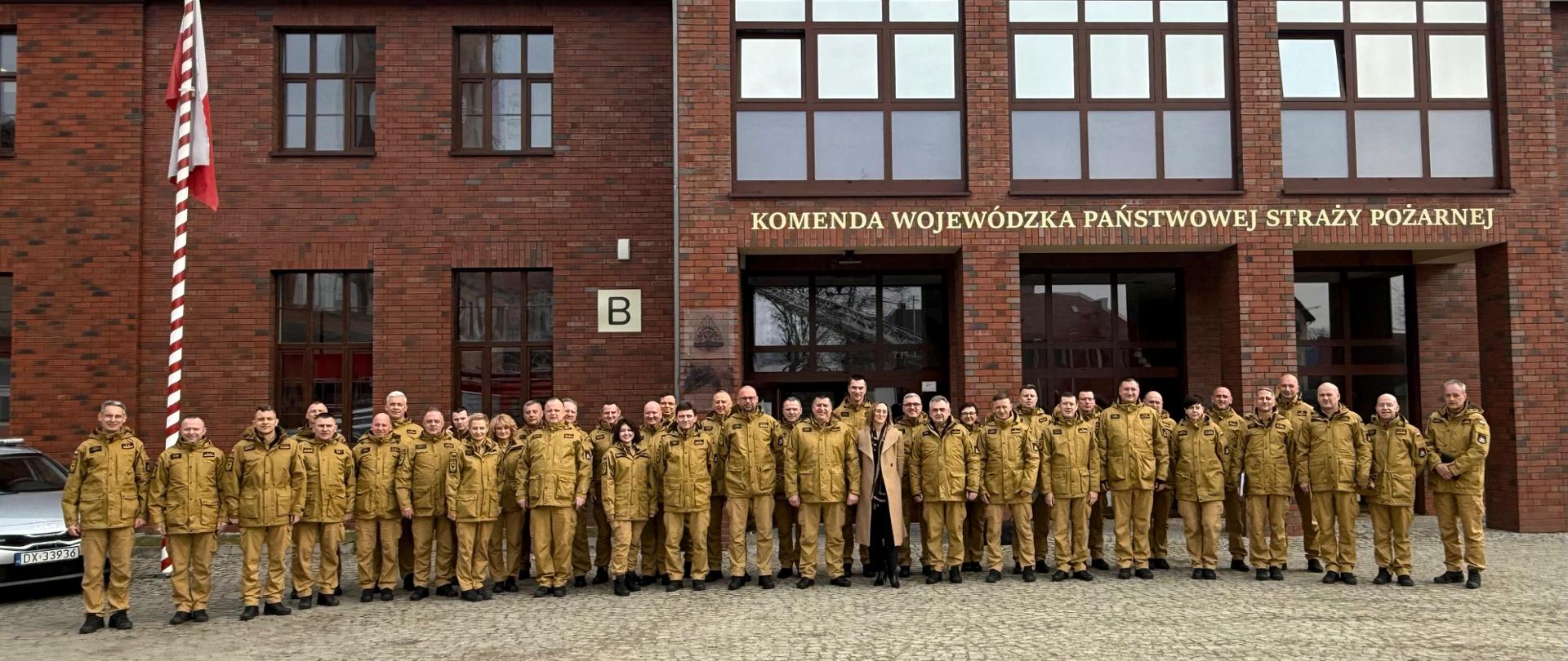 Narada kadry kierowniczej PSP województwa dolnośląskiego