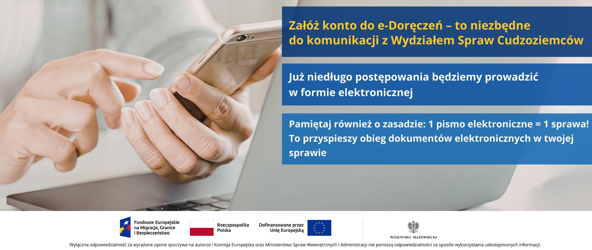 Załóż konto do e-Doręczeń – to niezbędne do doręczania pism i komunikacji z nami!