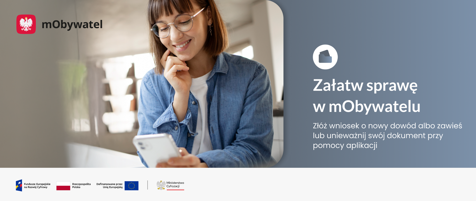 Zarządzanie dowodem osobistym w mObywatelu – sprawdź, jakie sprawy załatwisz w aplikacji 