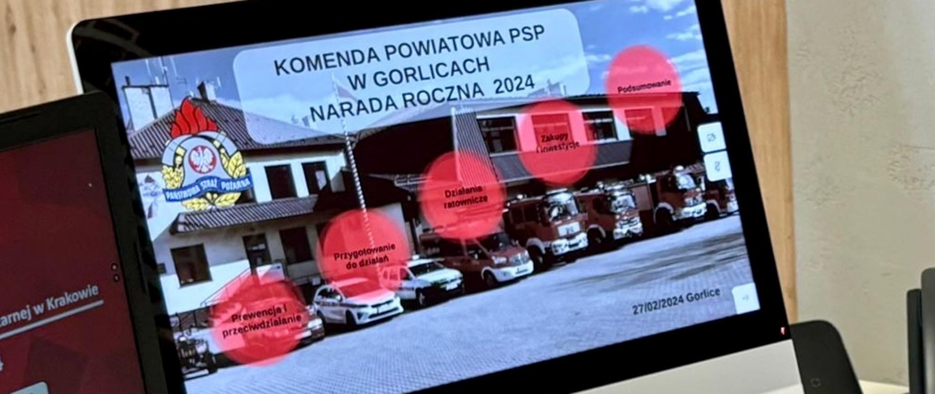 Narada_roczna_w_KP_PSP_Gorlice