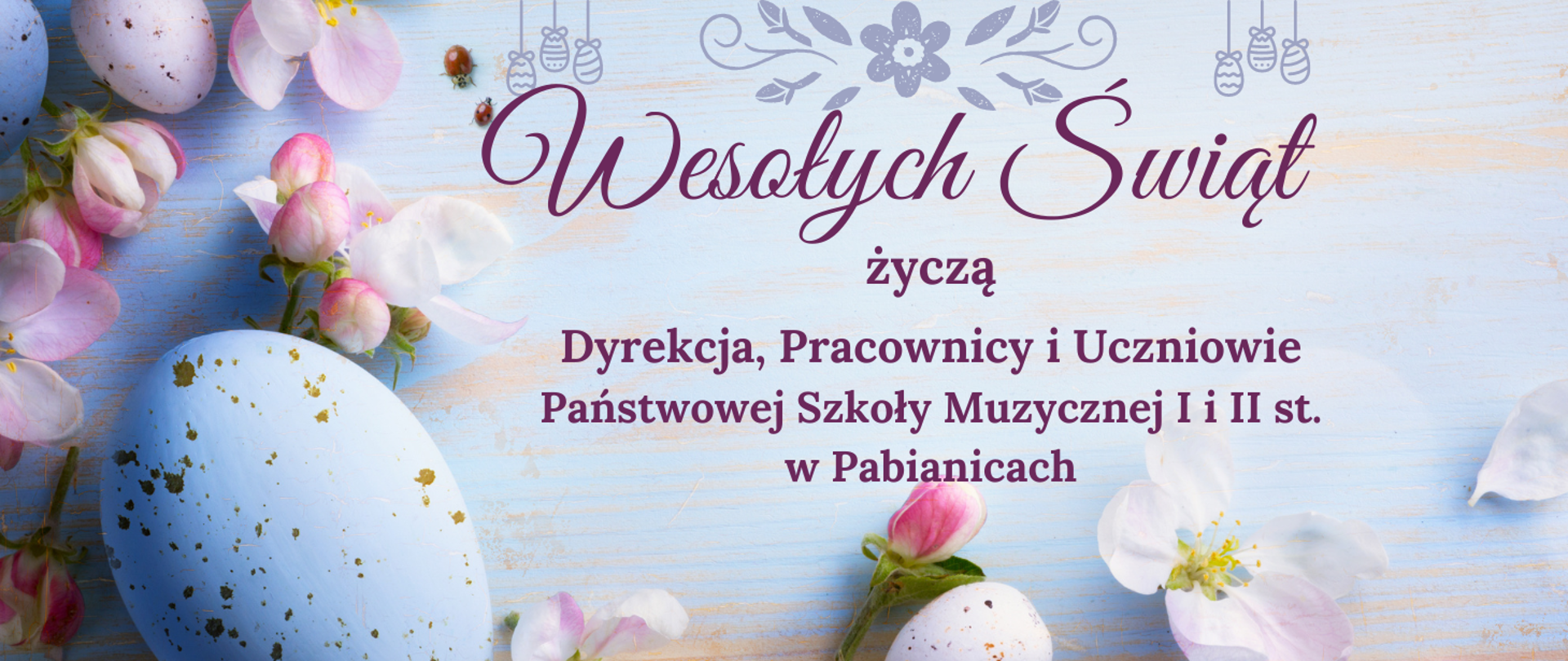 Życzenia świąteczne