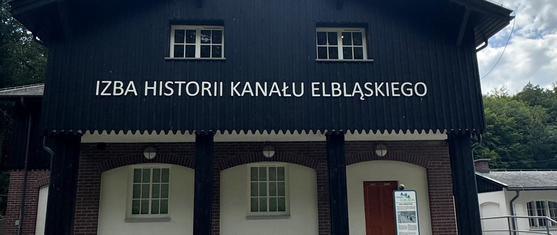 Izba Historii Kanału Elbląskiego w Buczyńcu 