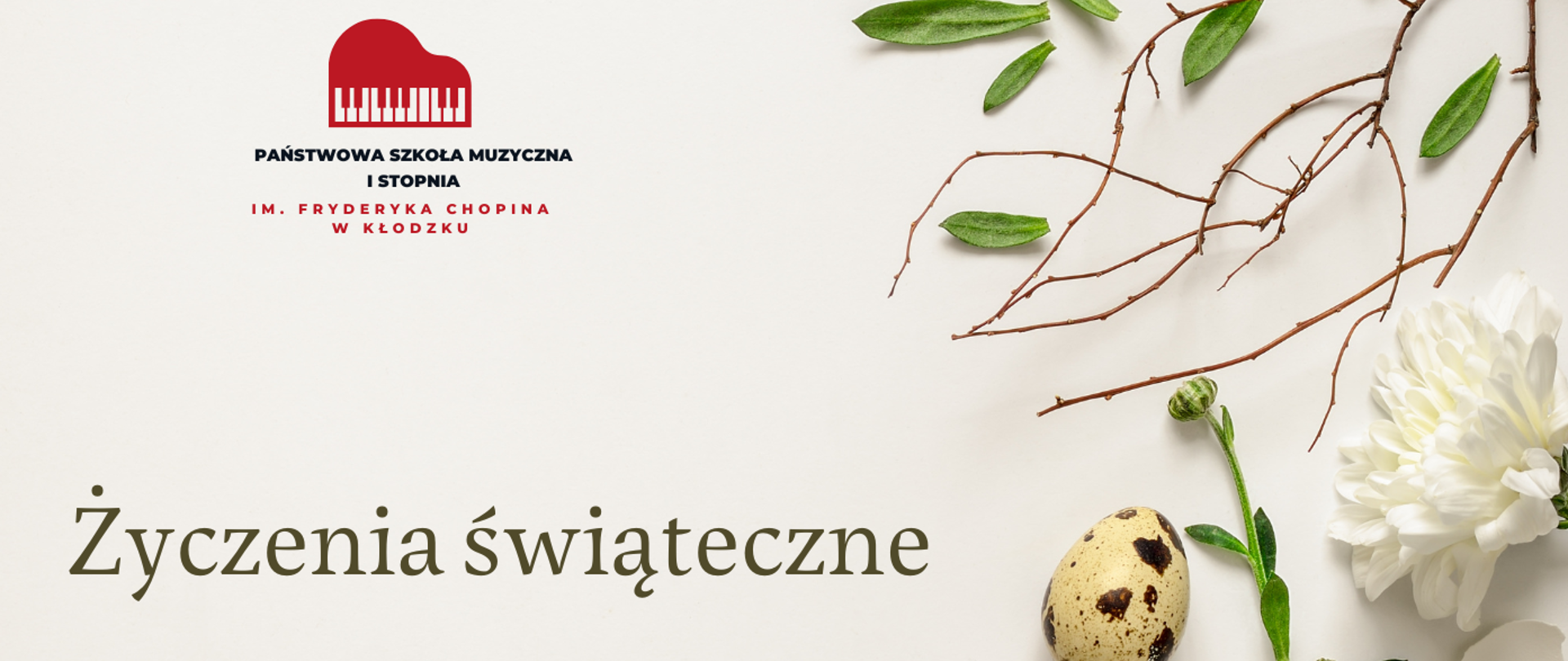 Kartka na beżowym tle z motywami wielkanocnymi - gałązki i jajka - informująca o życzeniach z okazji Świąt Wielkanocnych 2026 