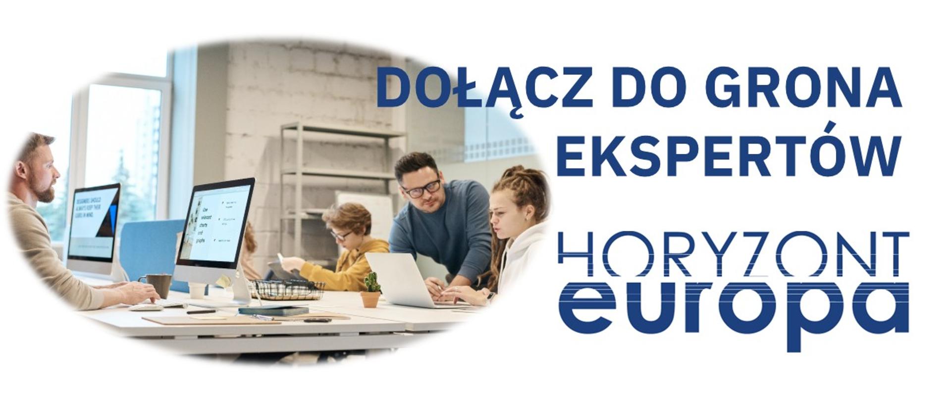 Poszukiwani są eksperci w zakresie nauk społecznych i humanistycznych