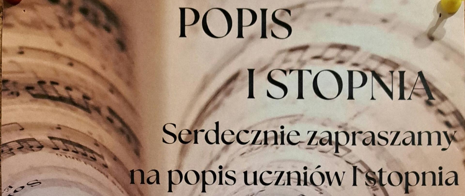 Plakat w pionowym układzie, w ciepłej, beżowo-złotej kolorystyce, z tłem złożonym z zawiniętych pięciolinii i nut tworzących spiralę, pośrodku której znajduje się okno w kształcie serca z widokiem na fragment fletu; na górze duży tytuł „POPIS I STOPNIA”, poniżej tekst „Serdecznie zapraszamy na popis uczniów I stopnia Państwowej Szkoły Muzycznej im. Karola Szymanowskiego w Zamościu.”, na dole informacje organizacyjne: „GODZINA 18:00, 27 STYCZNIA 2026 r., AULA SZKOŁY”, całość sprawia eleganckie, klasyczne wrażenie i nawiązuje do edukacji muzycznej oraz koncertu uczniów.
