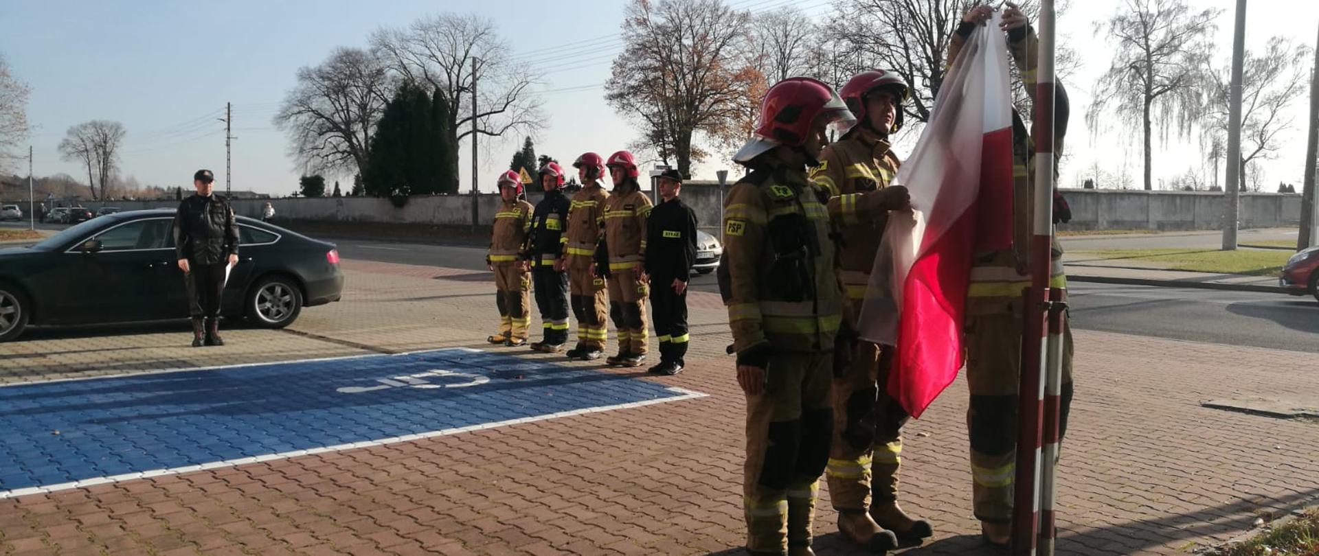 Uroczysta zmiana służby z okazji Narodowego Święta Niepodległości