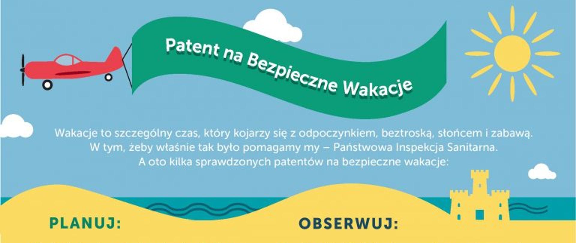 Patent na bezpieczne wakacje - widok strony ulotki