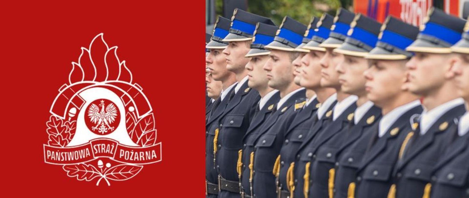 Infografika: po lewej stronie na czerwonym tle logo PSP, po prawo zdjęcie strażaków stojących na baczność w mundurach galowych