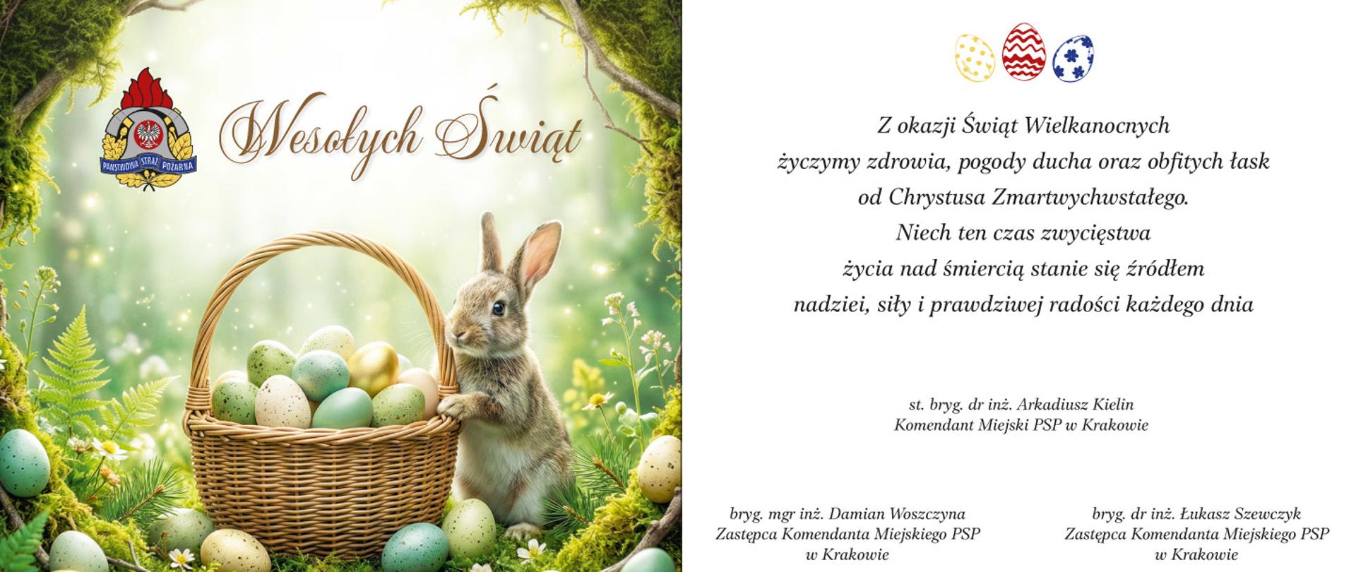 Życzenia kierownictwa 