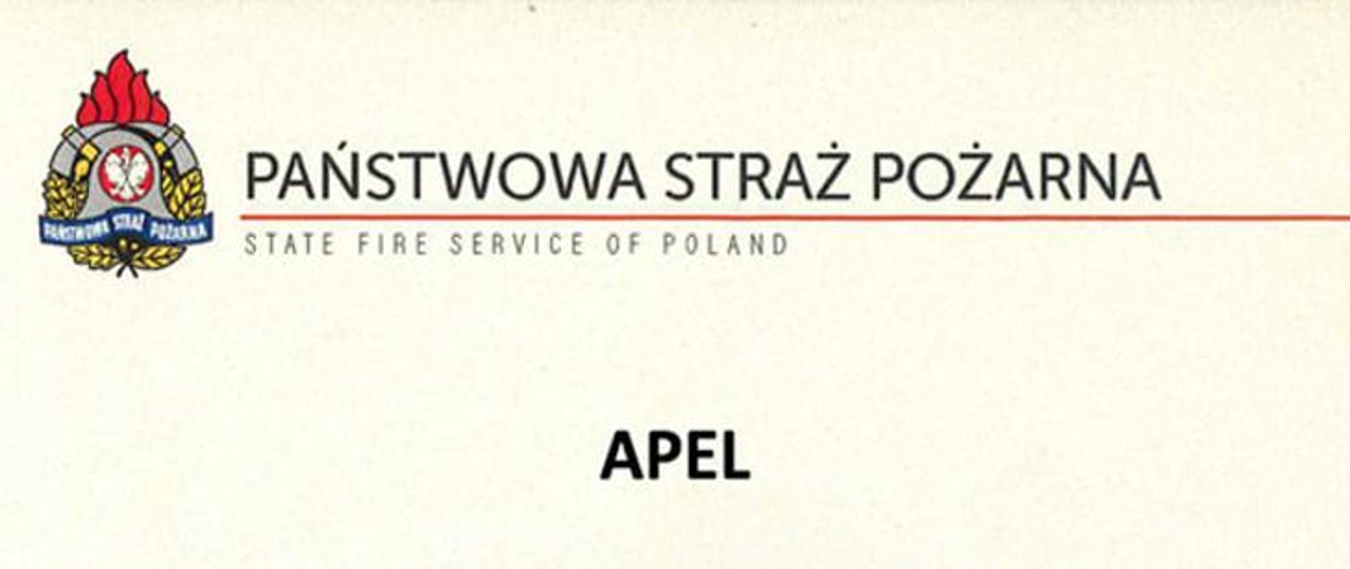 Zdjęcie przedstawia skan pisma - apelu Komendanta Głównego PSP w sprawie oddawania osocza przez ozdrowieńców zarówno z PSP jak i OSP