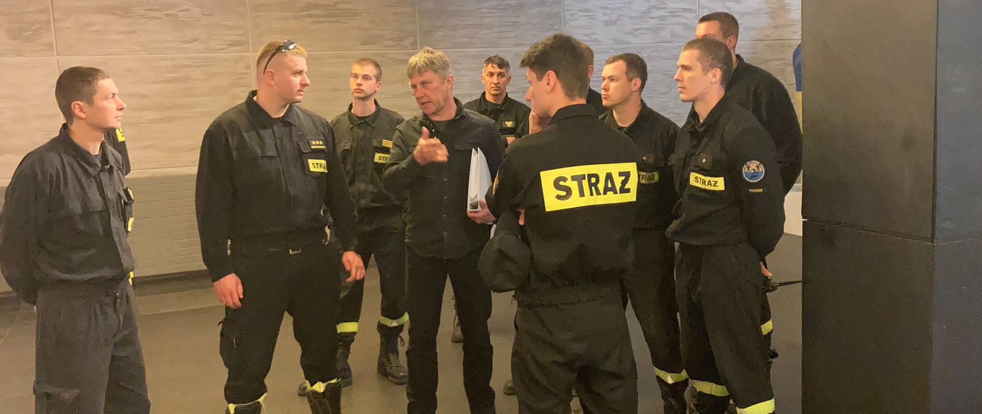 Rozpoznanie operacyjne obiektu Centrum Kultury ZAMEK