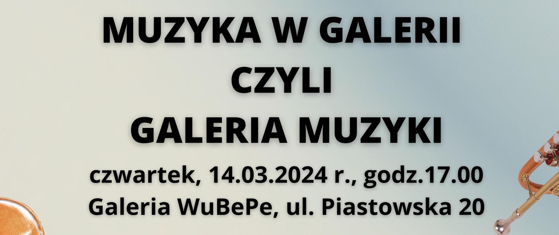 Jasny plakat przedstawiający grafikę skrzypiec i oboju po lewej stronie oraz trąbki i wiolonczeli umieszczonych po prawej stronie, w górnej części logotypy Szkoły oraz Wojewódzkiej Biblioteki Publicznej, w centralnej części informacja o wykonawcach, dacie, godzinie oraz miejscu koncertu, w dolnej części logotypy patronów medialnych: Radio Opole, Radio DOXA, Nowej Trybuny Opolskiej, portalu informacyjnego opowiecie.info oraz ecovision.tv, o!polska