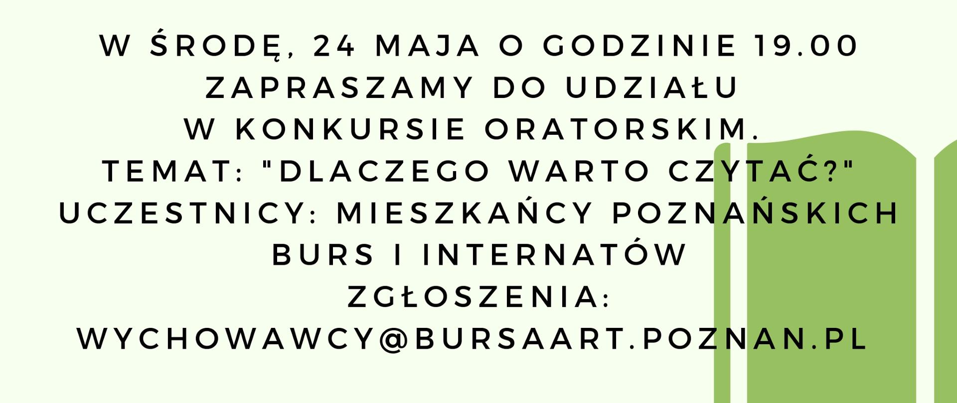 plakat z informacją o konkurskie