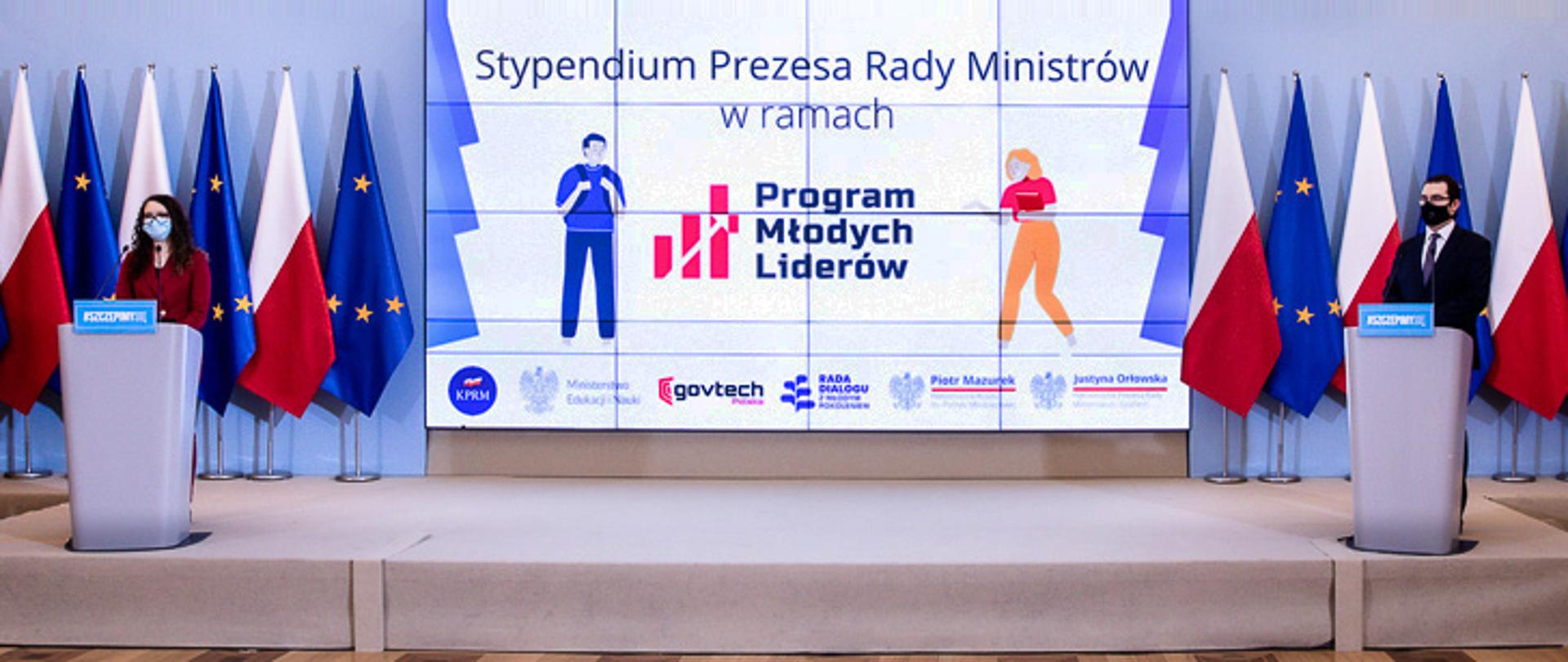 Młodzi zdecydują o reformie Stypendium Prezesa Rady Ministrów