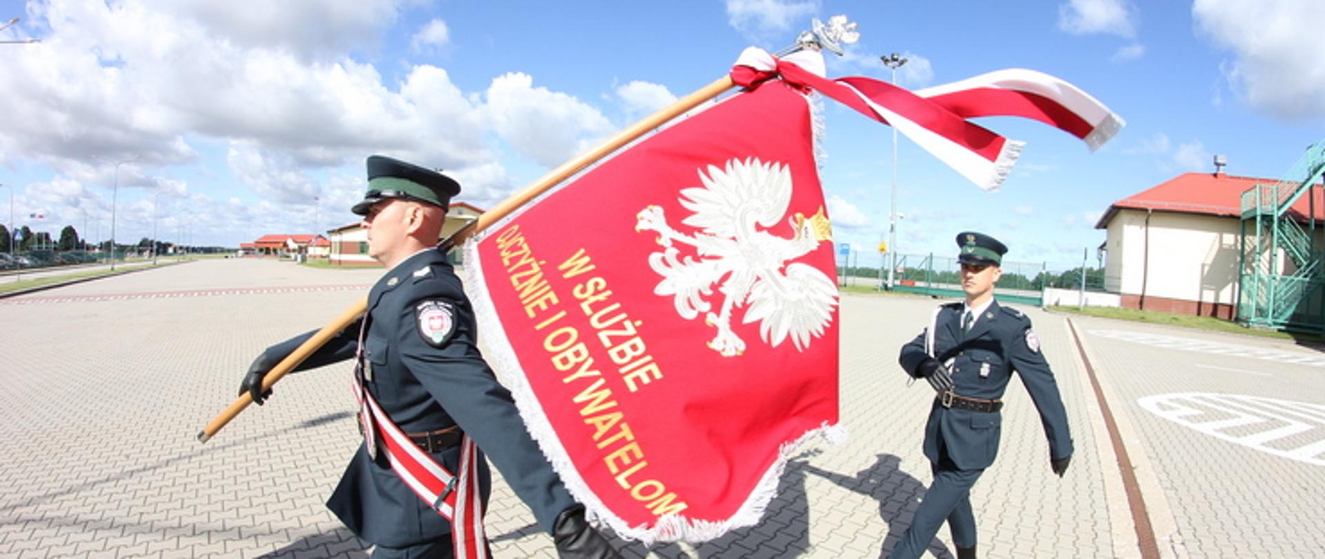 warmińsko-mazurskiej Służby Celno-Skarbowej