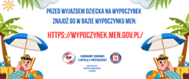 wypoczynek letni 2026