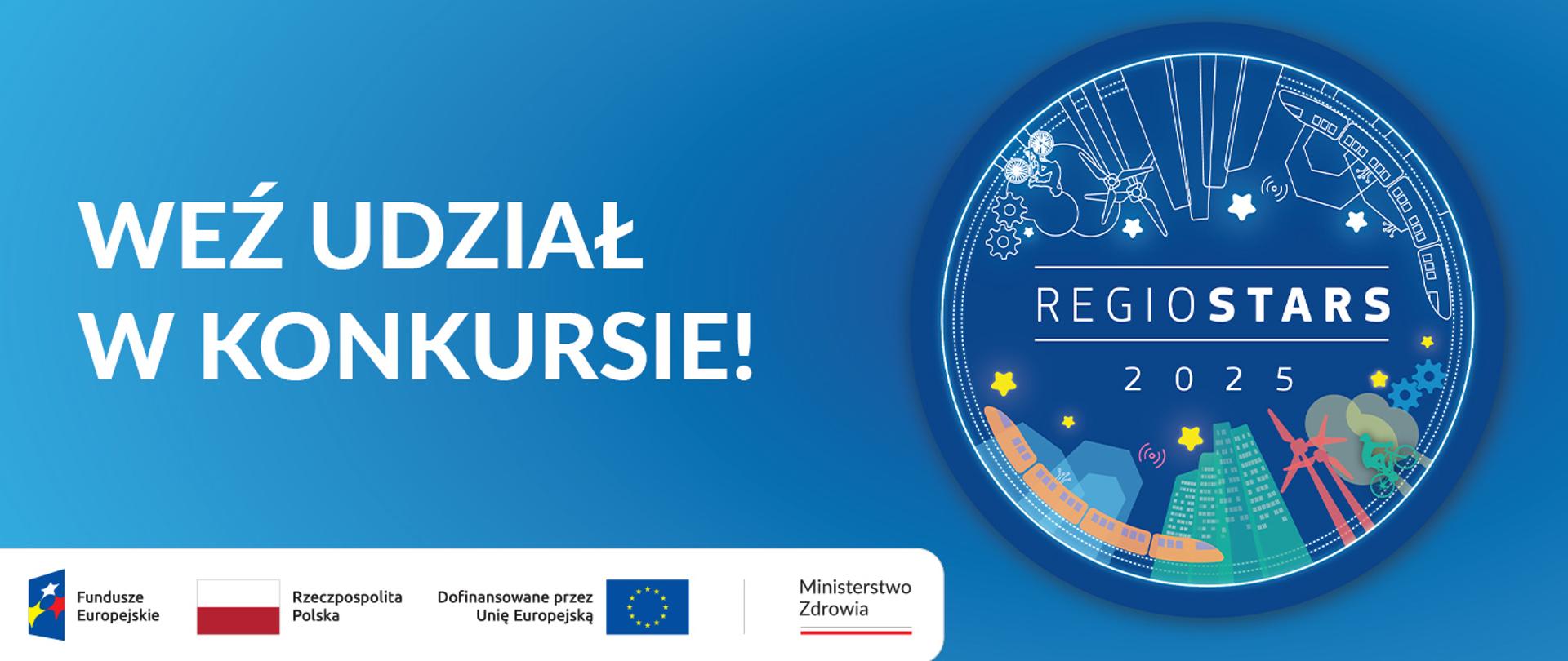 Konkurs RegioStars 2025