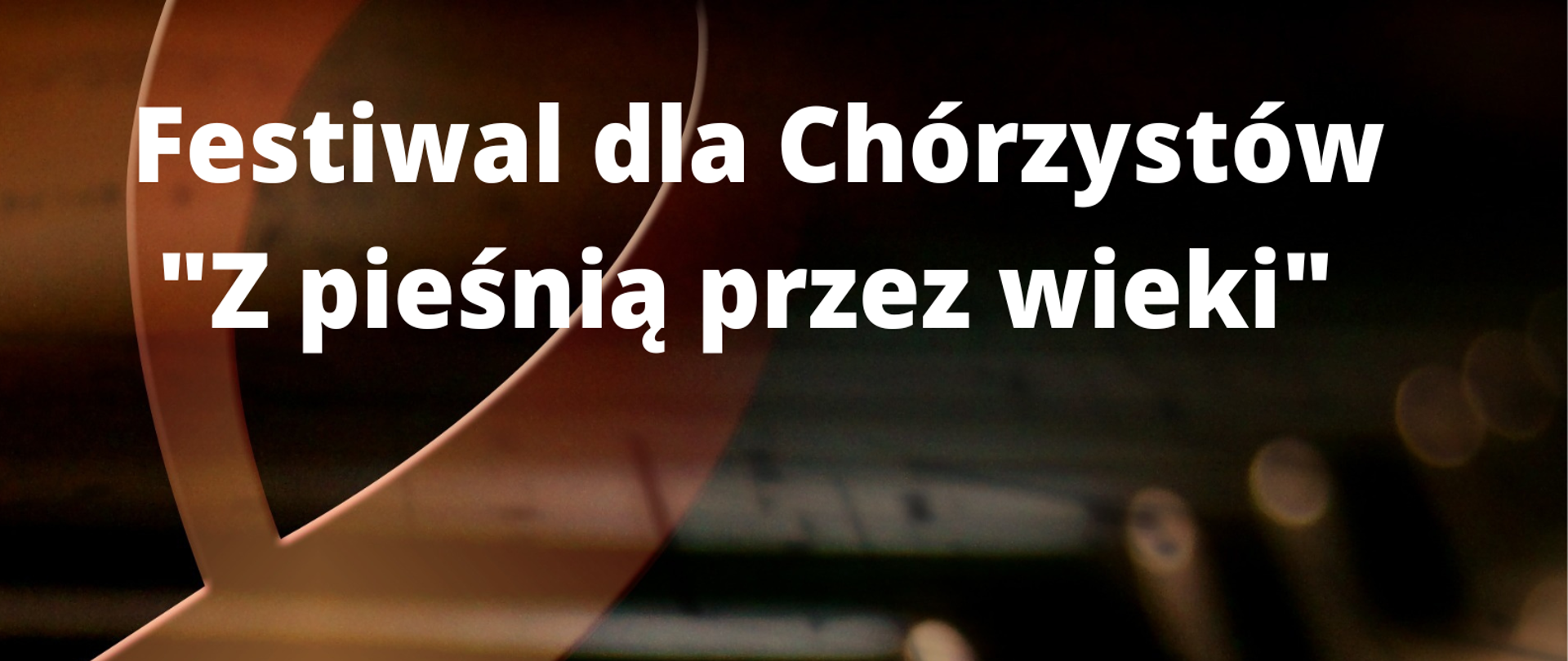 Plakat brązowe tło z treścią zapraszające na koncert na 16 listopada 2022 r. na godz. 17.00 na sali koncertowej przesłuchania solistów i zespołów 