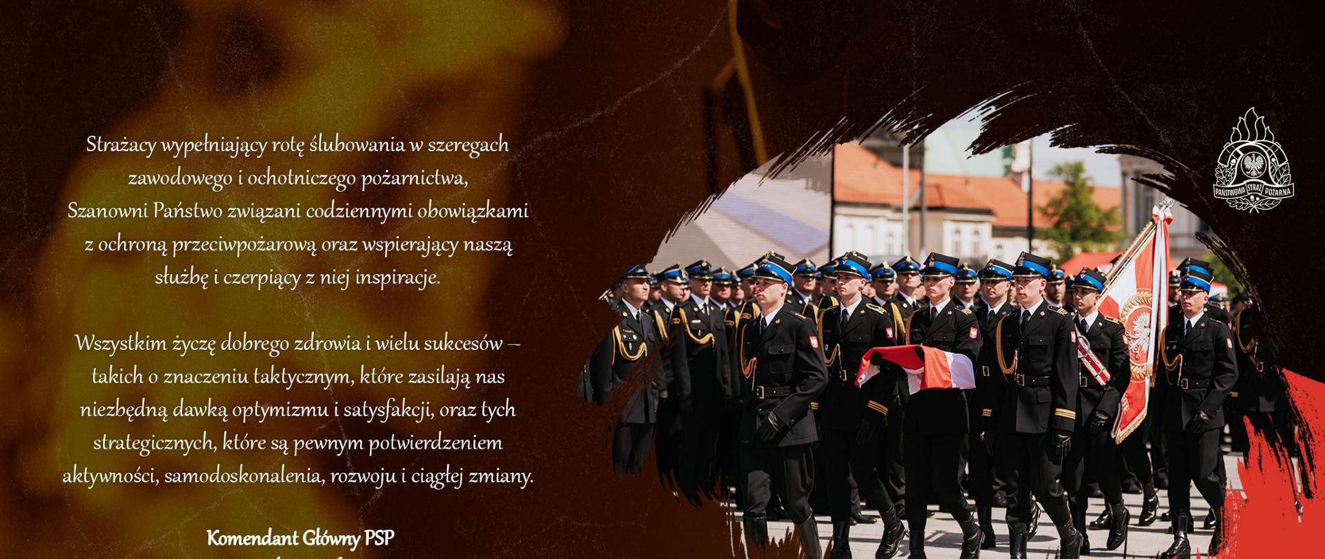 zdjęcia z życzeniami kg psp