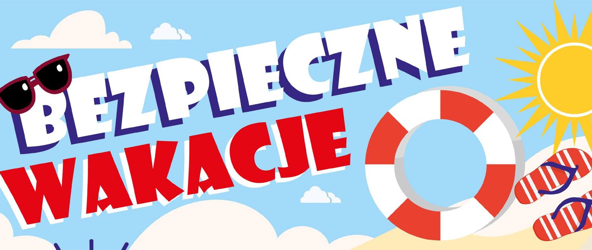 Bezpieczne Wakacje