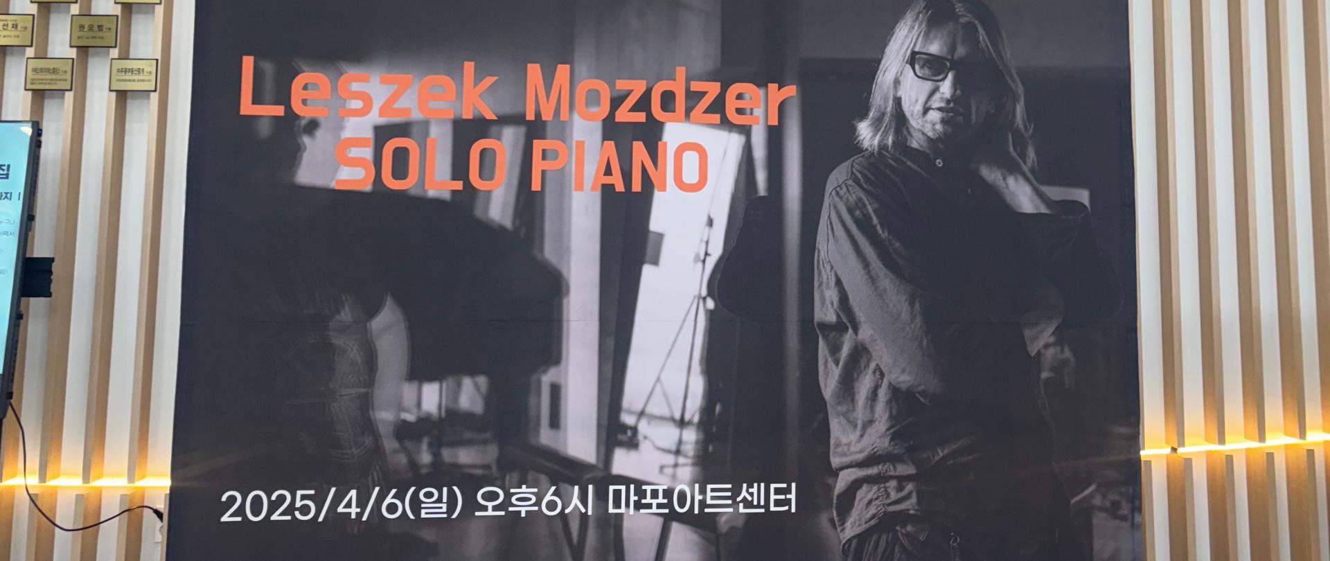 레셰크 모주제르의 첫 서울 솔로 라이브 콘서트