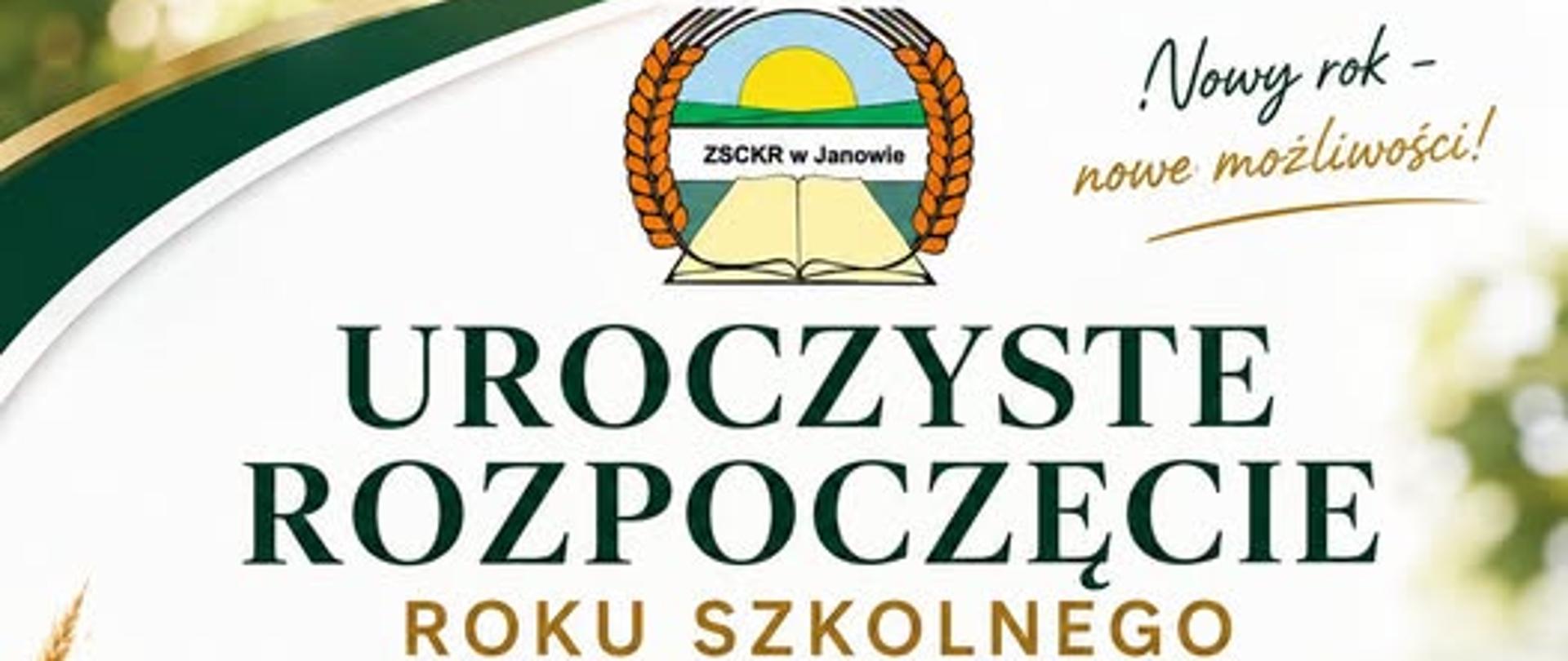 Rozpoczęcie roku szkolnego