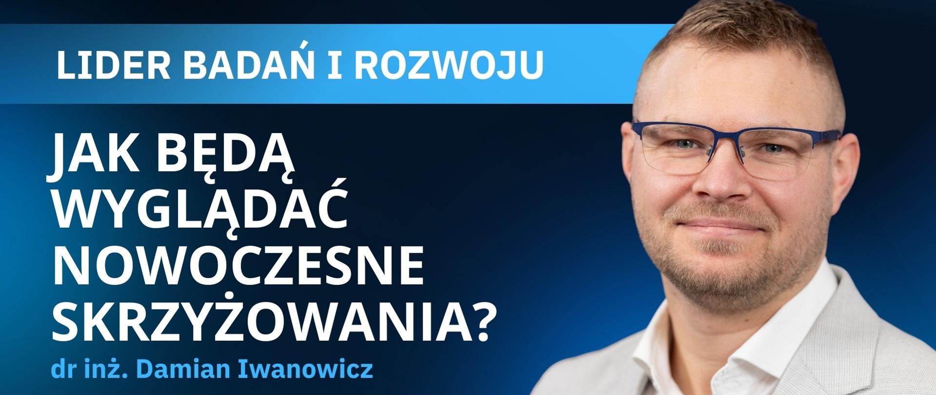Damian Iwanowicz