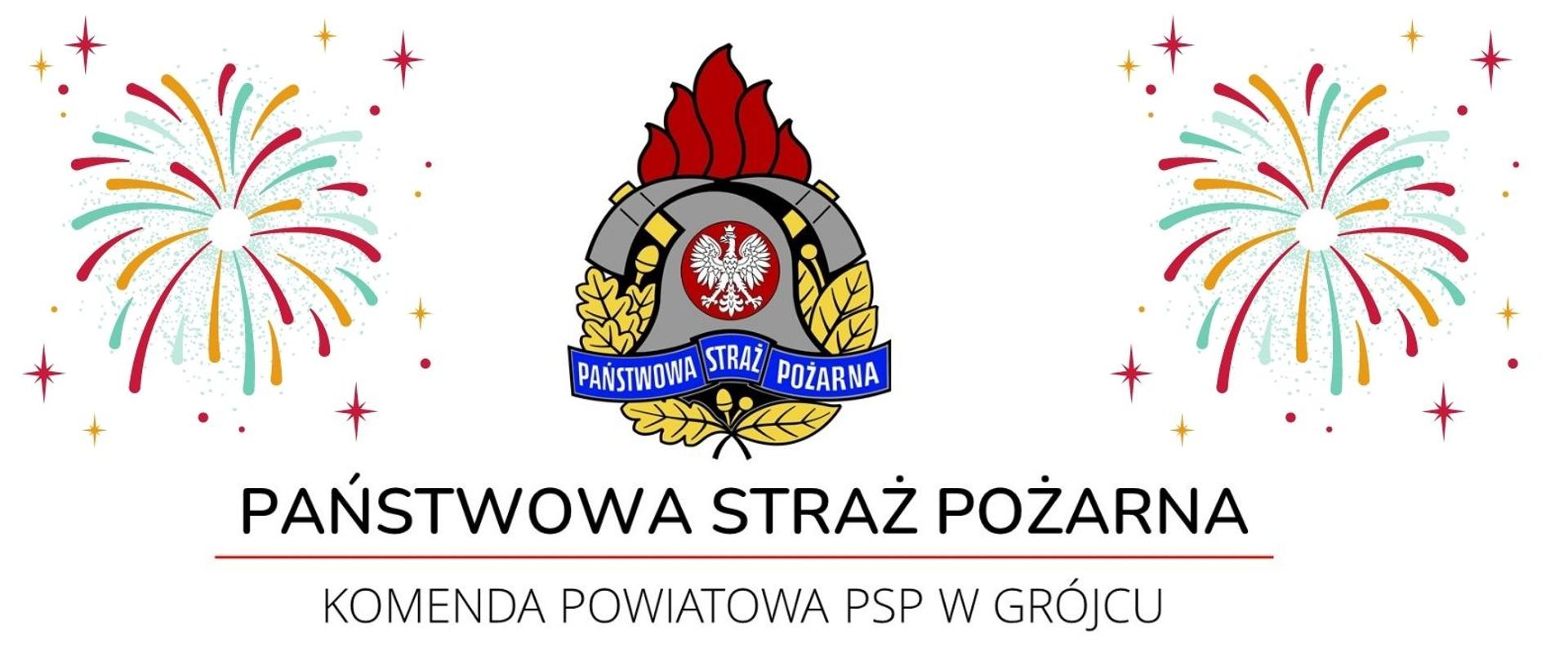 Życzenia noworoczne