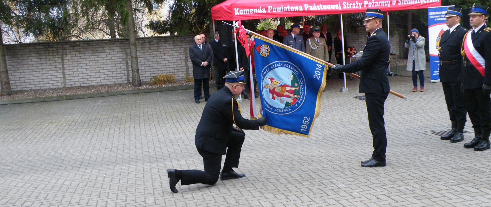 Powierzenie obowiązków komendanta powiatowego 