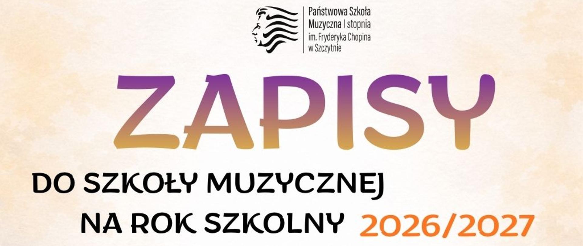 Zapisy do szkoły muzycznej na rok szkolny 2026/2027