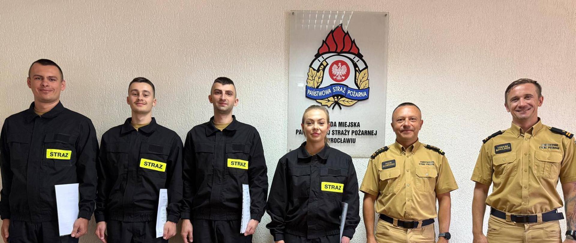 Ślubowanie nowych funkcjonariuszy w KM PSP Wrocław