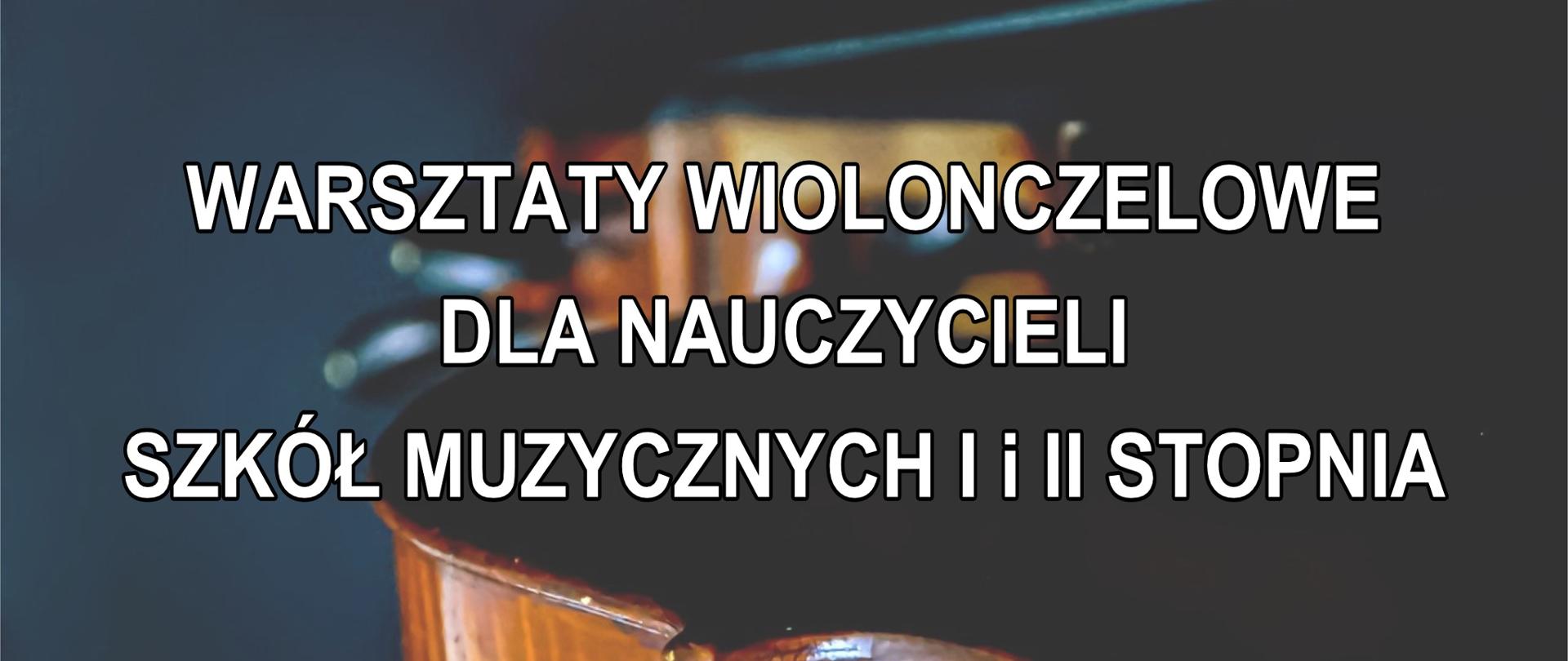 Grafika na ciemnym szaro-granatowym tle, w części górnej zawiera logotypy ZPSM w Bochni i CEA. W części centralnej w trzech liniach drukowanymi białymi literami napis: „Warsztaty wiolonczelowe dla nauczycieli szkół muzycznych I i II stopnia”. Poniżej napis: „prowadzący: prof. Rafał Kwiatkowski wykładowca UMFC w Warszawie”. W części dolnej napis: Bochnia, 23 – 24 października 2023 r. 