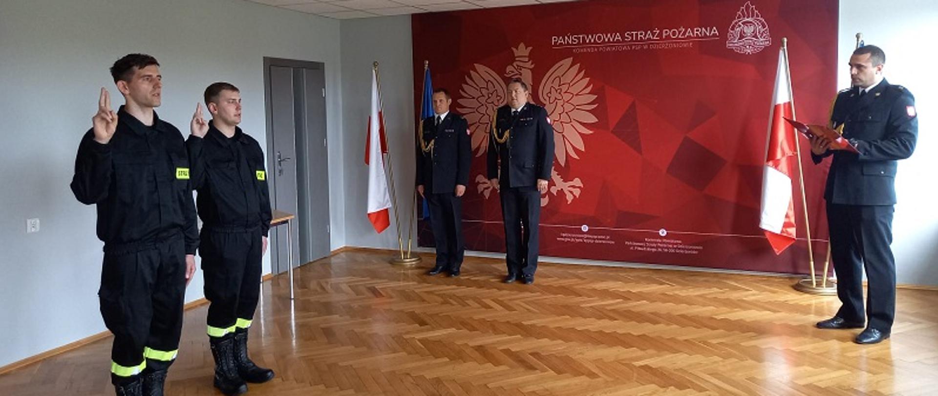 Uroczyste ślubowanie strażaków