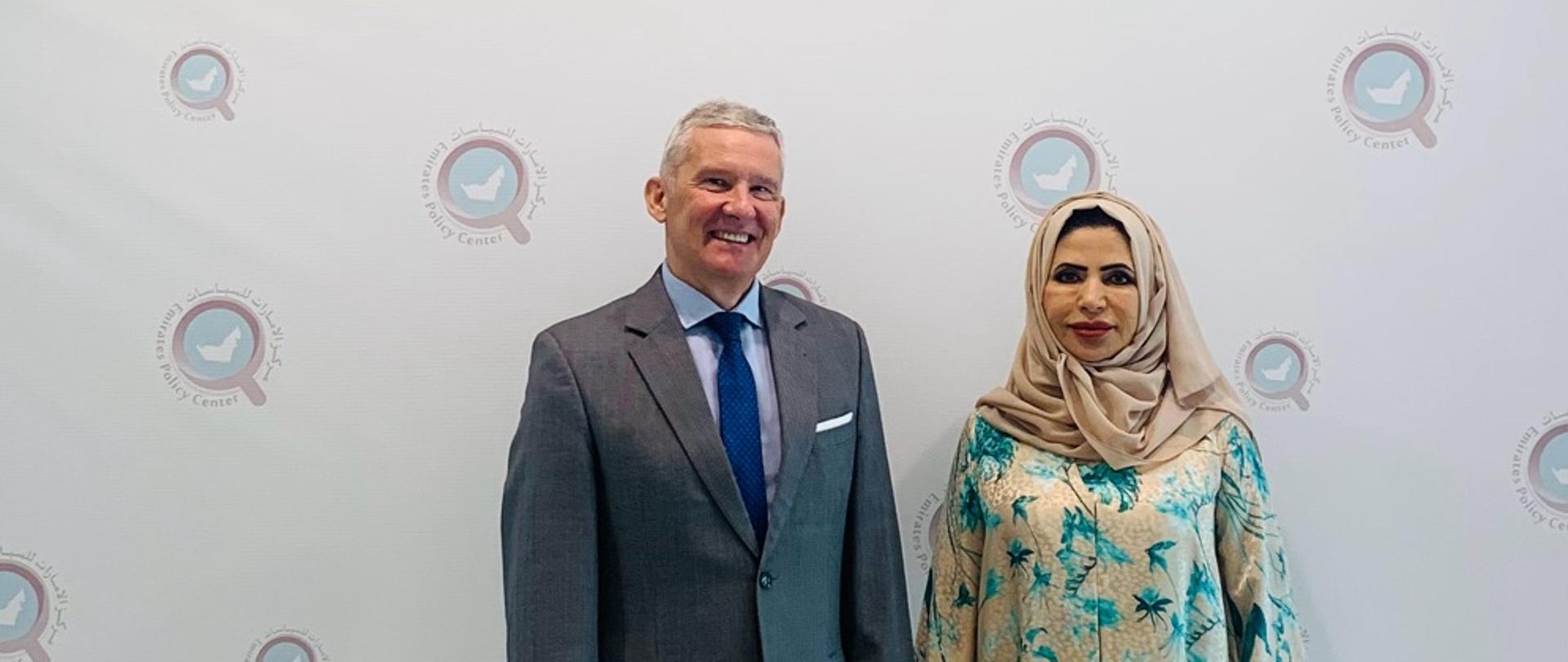 Meeting with Prof. Ebtesam Al Ketbi, President of the Emirates Policy Centre, on the regional security situation 