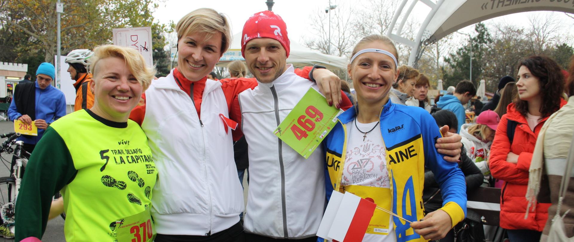 ІІ Забіг Незалежності